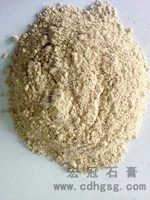 石膏防潮粉（墓地防護(hù)粉）