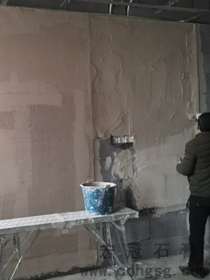 石膏砂漿抹灰專業(yè)施工