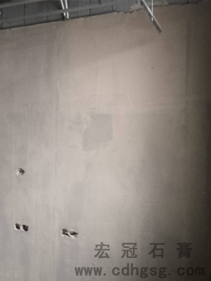 抹灰專業(yè)施工