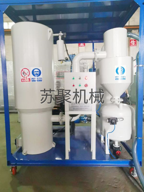 環(huán)保自動(dòng)回收式噴砂機(jī)