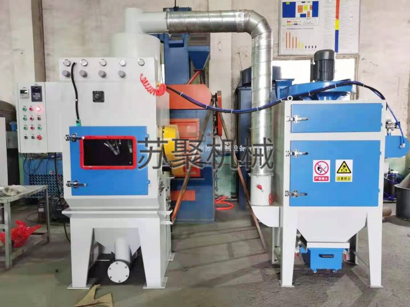 自動(dòng)履帶噴砂機(jī)